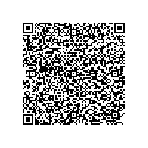 Multifunction Printer Sales Centennial Park Arizona