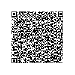 Multifunction Printer Sales Citrus Park Arizona