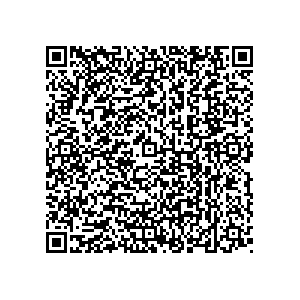Copier Sales Mescal Arizona