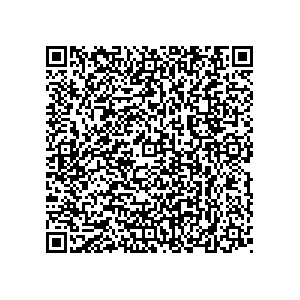 Copier Sales Taylor Arizona